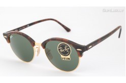 Ray-Ban Clubround Classic (RB4246 990 51mm) saules brilles